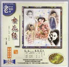 www少妇